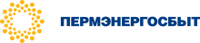 ПАО "Пермэнергосбыт