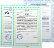 Сертификат соответствия ПО «Энфорс» №12.0001.1224